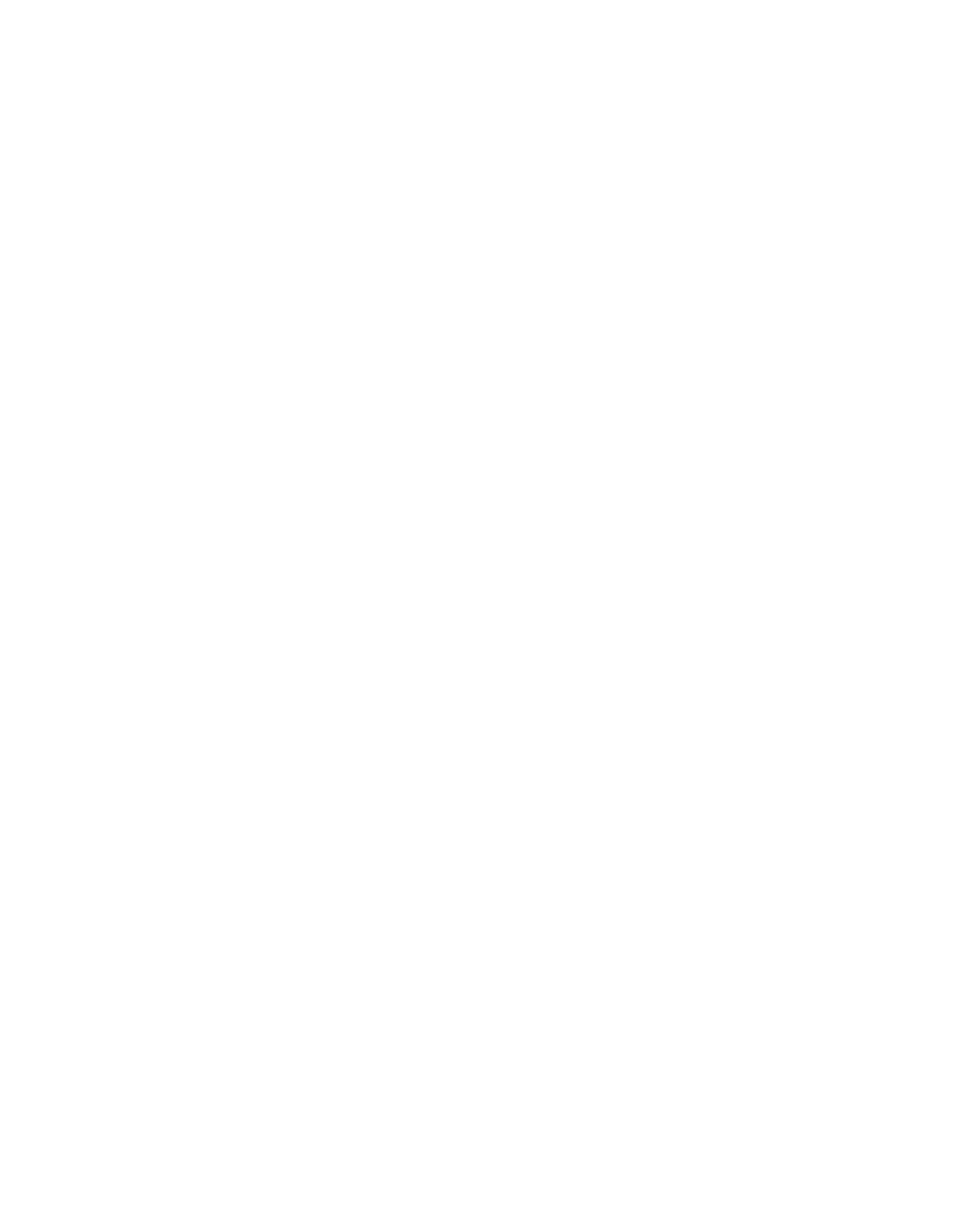 Bain Logo_VERT STKD